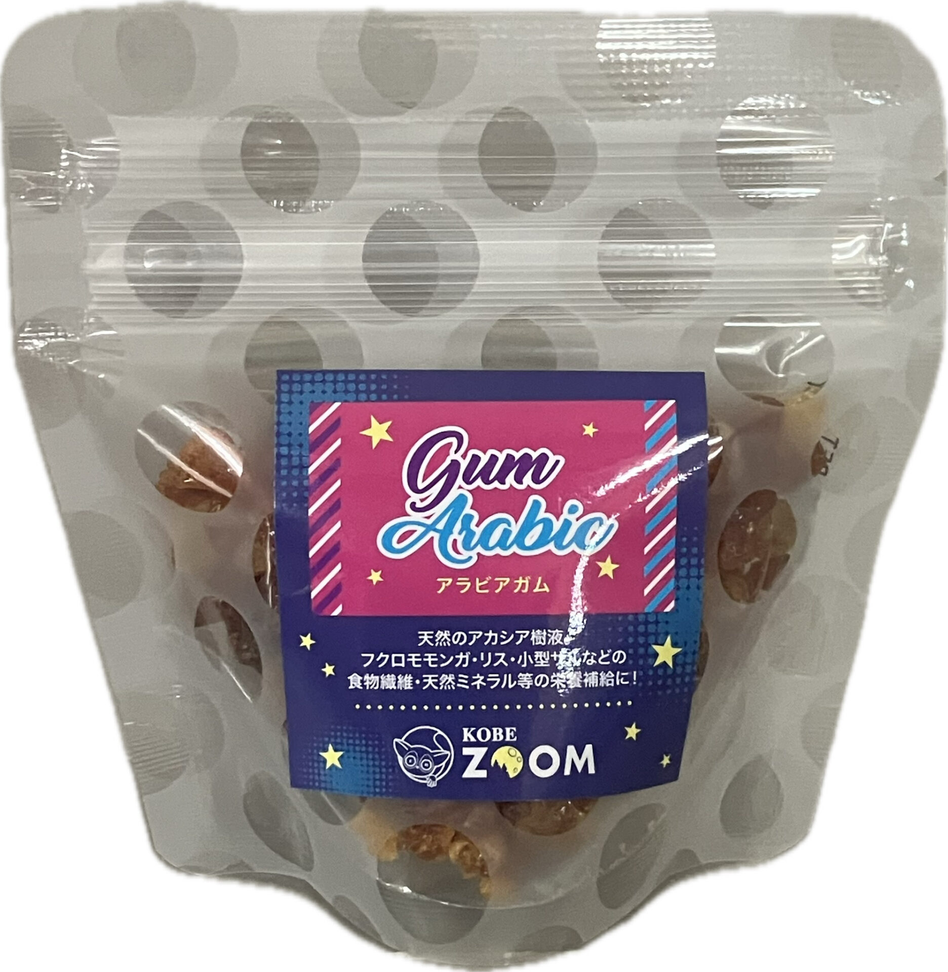 天然樹液 アラビアガム [60g]